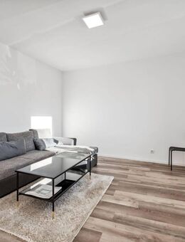 Charmante Erdgeschosswohnung in Mettmann - Kapitalanlage oder Eigenheim - Mettmann