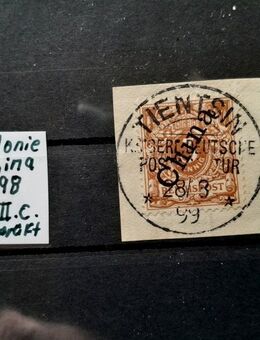 Dt.Kolonien Briefmarken CHINA - Mi.Nr. 1II - C geprüft zu verkaufen. - Bremen