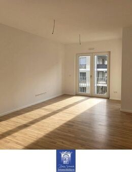 Erstbezug! Charmante Dachwohnung mit erstklassiger Ausstattung an der Elbe! - Dresden