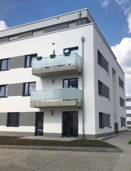 3-Zimmer-Wohnung in Dortmund Mengede - Dortmund