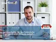 Sachbearbeiter für kaufmännische Angelegenheiten (m/w/d) Vollzeit / Teilzeit - Balingen