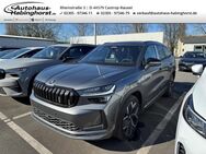 Skoda Kodiaq, 2.0 TDI II Sportline, Jahr 2024 - Castrop-Rauxel