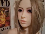 Anime Cosplay sexdoll sexpuppe 140cm - Herford (Hansestadt)