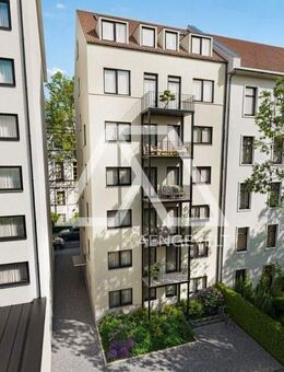 WOHNUNGSNEUBAU IN TOP-LAGE VON FRANKFURT/MAIN - Frankfurt (Main)