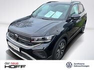 VW T-Cross, 1.0 Life KURZZULASSUNG AppCon, Jahr 2024 - Troisdorf