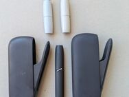 Iqos 3 Duo gebraucht - Nürnberg