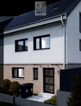 KfW 40! Neubau! Reihenendhaus in Burladingen! - Burladingen