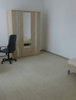 Marko Winter Immobilien --- Mosbach: WG-Zimmer nähe der DHBW am Krankenhaus (Ref.Nr. 1240-10-KNOFE-Z4) - Mosbach