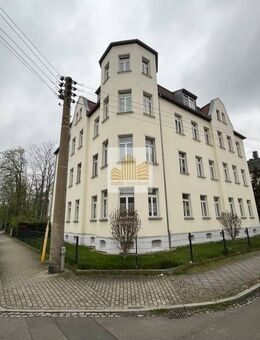 3-Raum-Wohnung in Böhlitz-Ehrenberg mit Tageslichtbad und Balkon - Leipzig
