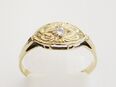 Ring Gold 585er Brillant 14 kt Edelstein Diamant in 92318