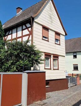 Hofreite in Rosbach vor der Höhe, Stadtkern, Ein-Zweifamilienhaus - Rosbach (Höhe)