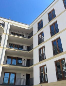 Top geschnittene Wohnung mit 4 Zimmern, 2 Balkone und Loggia - Köln