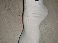 Getragene Socken zu verkaufen! - Frankfurt (Main)