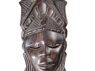 Kleine_schwarze_Maske_afrikanische_Kunst - Nürnberg