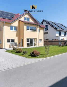 Hochexklusives Traumhaus mit Einliegerwohnung, A + Standard, sofort verfügbar - Friedrichshafen