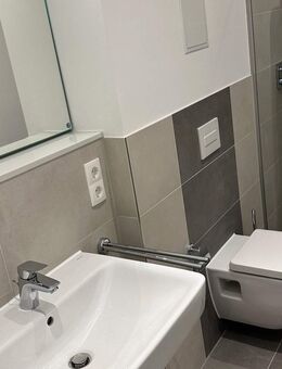 Offener Wohntraum - helle 2-Raum-Wohnung - Fußbodenheizung, Parkett, CAT-7 Netzwerk, Wohnküche - Chemnitz