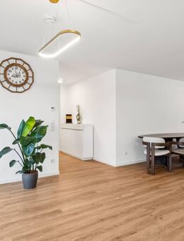 Modernes Wohnen mit Komfort: 2-Zimmerwohnung mit Balkon - Frankfurt (Main)