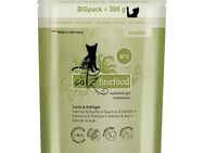 Sparpaket catz finefood 24 x 300 g - Lachs & Geflügel