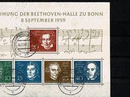 Briefmarken Bundesrepublik Deutschland, 'Einweihung der Beethovenhalle in Bonn ', (Block 2), Ausgabe 1959 - Berlin