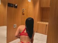 🔥💋 Andrea – HEISSE BRASILIANERIN MIT LUSTVOLLER LEIDENSCHAFT 💋🔥 - München