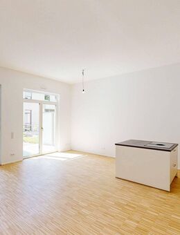 Exklusives Townhouse zum Erstbezug mit EBK - Düsseldorf