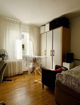 Provisionsfrei! Helle 1-Zimmer-Wohnung im Erdgeschoss in nettem MFH am Wöhrder See - Nürnberg