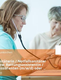 Notfallsanitäterin / Notfallsanitäter (m/w/d) bzw. Rettungsassistentin / Rettungsassistenten (m/w/d) oder Oberbrandmeisterin / Oberbrandmeister (m/w/d) - Neunkirchen (Saarland)