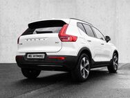 Volvo XC40 Plus Dark 2WD B3 EU6d digitales Cockpit Memory Sitze Soundsystem HarmanKardon LED - Aachen