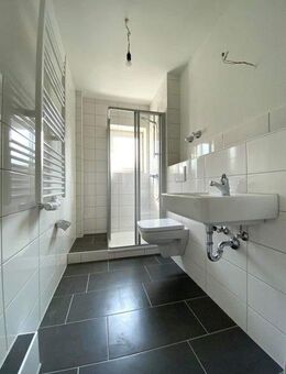 Helle 3-Zimmer-Wohnung - frisch saniert, barrierearm und bezugsfertig - Dortmund