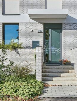 + Ihr neues Zuhause auf zwei Etagen + - Hamburg