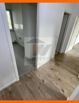 4 Raum Whg. mit Balkon gesucht? Nähe von AMAZON in Gera-Langenberg! - Gera