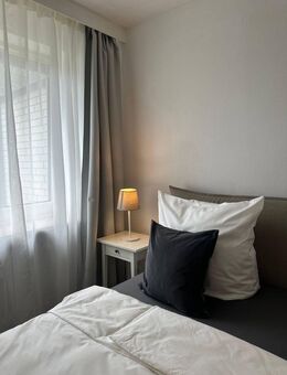 MÖBLIRTE WOHNUNG IN STELLINGEN* BLK* AB SOFORT FREI* - Hamburg