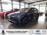 Mazda CX-5, (2023) HOMURA e 194PS 6AG Blendfreies Fernl, Jahr 2022 - Monheim (Rhein)