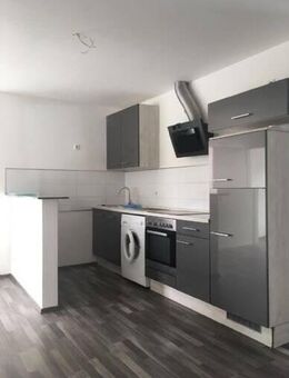 Modernes Appartement in zentrumsnaher Lage - Werne