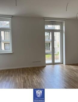 Erstbezug! Traumwohnung mit schönem Balkon in bevorzugter Lage in DD-Blasewitz! - Dresden