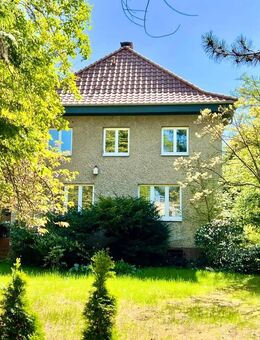 KAFFEEMÜHLENHAUS IN HANNOVER - KIRCHRODE - Hannover