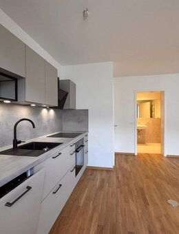 *** NEUBAU im Süden * 2 Zimmer * EBK * * ENERGIE A+ * ab 15/11/25*** - Leipzig