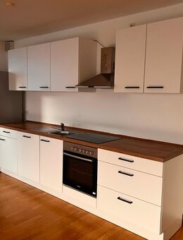 Nobilia Einbauküche mit Geräten (Siemens, Samsung, Altus) - sehr guter Zustand - Meerbusch