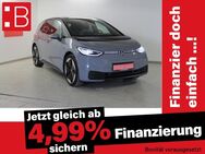 VW ID.3, Pro Perf Tech 20, Jahr 2020 - Schopfloch (Bayern)