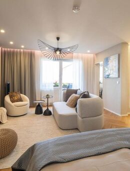 Longstay Panorama Apartment Meersburg - Boutique-inspiriertes Design & Smart Living - Meersburg
