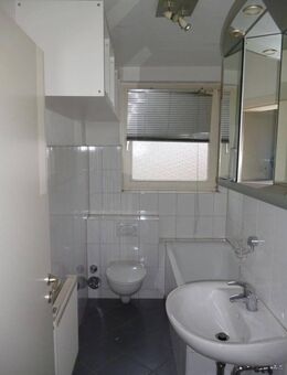 3-Zimmer-Wohnung in Duisburg Fahrn mit Balkon! - Duisburg