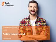 Aushilfe (m/w/d) Minijob - Hamburg