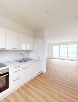 Stilvolle 4-Zimmer Wohnung mit Wohlfühlgarantie - Mühlheim (Main)