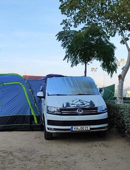 Busvorzelt zu verkaufen - Moos (Baden-Württemberg)