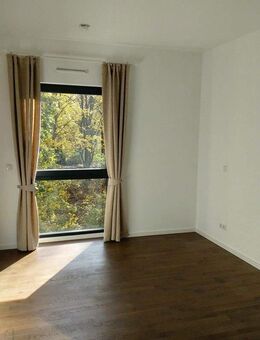 3 Zi. Wohnung,Do.Besichtigung am 20.11.25, private Sauna,TG,Wallbox, 12555 Berlin/Köpenick - Berlin