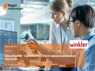 Mitarbeiter Technischer Vertriebsinnendienst (m/w/d) - Heidelberg