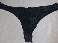 Sexy geile Feuchte/ Nasse Slip's 💧🩲 (25€) - Hesel