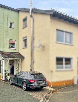 *RESERVIERT*Ansprechendes Einfamilienhaus in ruhiger Lage! Ihr Hinterhaus zum Wohnglück! - Steinwiesen