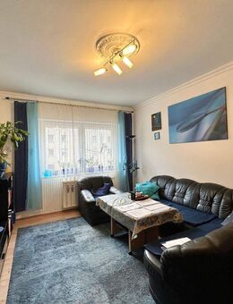 Leerstehende 2-Zimmer-Wohnung mit Balkon - ideale Neuvermietung - Nürnberg