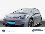 VW ID.3, Performance Upgrade Pro verfügbar, Jahr 2020 - Kaltenkirchen